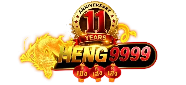 heng9999 Logo
