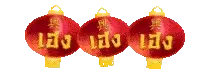 Heng9999