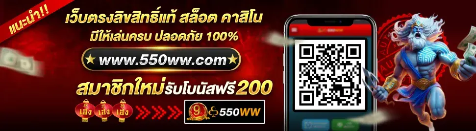 Heng666